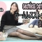 【気持ちいい締め付け】シームレスストッキング試着してみた / Trying on pantyhose!