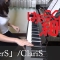 はたらく細胞 ED CheerS ClariS Hataraku Saibou [ピアノ]