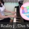 Doki Doki Literature Club! OST Your Reality Dan Salvato ドキドキリテラチャークラブ [ピアノ]