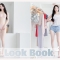 (풀버젼) 코디 고민 끝 패션 룩북 👠 LOOKBOOK #shorts