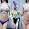 bikini piano | Cum&Gun LOVE SPLASH – ピアノ