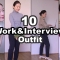 SUB)면접 프리패스 오피스룩 코디 룩북 하울💼 | Interview&Work outfit ideas