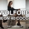 Wolford Neon 40 Cocoa Review | Brown Shiny Pantyhose?!