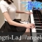 蒼穹のファフナー OP Shangri-La angela Fafner in the Azure [ピアノ]