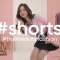 ‘True beauty’ Joo-kyung fashion✨ | 女神降臨コーディネート| 여신강림 주경이 실사판 #shorts