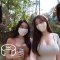 VR360 5.7K | 레깅스 입은 여자둘이랑 등산할래요 ? | Would you like to go hiking with two girls in leggings? | レギンス
