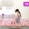 VR360 5.7K | 360도로보는 홈 요가 필라테스 3 | HOME YOGA PILATES  STRETCH 3 | ヨガ  ピラティス | 瑜伽 普拉提 |โยคะ  พิลาทิส