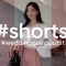 WEDDING GUEST OUTFIT👰  | 결혼식날, 뭐 입을까? | 가을 원피스, 하객룩,  모임룩 #shorts