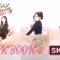 VR360 5.7K | 크리스마스에 딱인 드레스 룩북 #2 | SPECIAL LOOKBOOK FOR CHRISTMAS #2