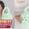 DIY I 자이언트 얀 가방 만들기 I VLOG I 자이언트얀 I How to make a Hand knitting crochet bag