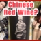 Chinese Red Wine? Silver Heights The Last Warrior Red Blend 2015 – Wine Tasting in Tights /Nylons