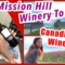 Canadian Winery Tour – Mission Hill, Kelowna, Okanagan, BC, Wine Tasting in Shiny Tights / Nylons