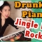 Drunken Piano – Jingle Bell Rock Jazz Christmas Piano Cover in Sheer Tights / Nylons, Pedal Pump