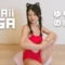 お家でゆりかごのポーズ｜かわいいヨガ #kawaiiyoga #bikinifitness