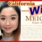 Meiomi Pinot Noir 2018 – California Wine Tasting