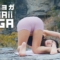 大自然ヨガ🧘 開放的な山でヨガをしてみたよ🫶｜かわいいヨガ #kawaiiyoga #bikinifitness