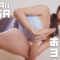 ブルーのチューブトップでお家deヨガ🏠｜かわいいヨガ #kawaiiyoga #bikinifitness