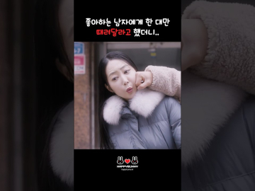 [ID: 0cMSuCBjrzo] Youtube Automatic