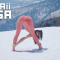 かわいいヨガ・イン・ザ・スノー｜かわいいヨガ #kawaiiyoga #bikinifitness