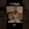 배터리가 다 떨어진 남친 #숏폼드라마 #스케치코미디 #kdrama