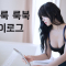 [4K 초고화질] The Black