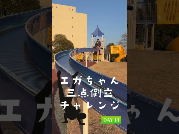 [ID: 68Menvc2t0Q] Youtube Automatic