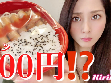 [ID: 8vn7ZsxWgUQ] Youtube Automatic