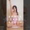 【DAY 01】100日以内にエガちゃんの三点倒立を成功させる女 / three point handstand challenge!!