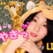 【ASMRライブ】おやすみ前のささやきライブ🤎イヤホン推奨🎧