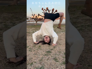 [ID: C-DB-JrAhes] Youtube Automatic