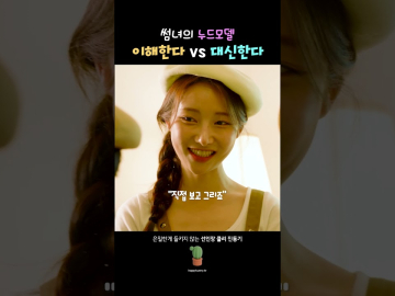 [ID: cwyAQHs3SMA] Youtube Automatic