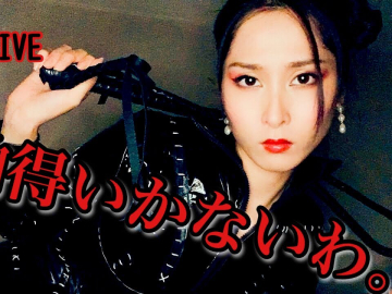 [ID: dNlxg3uyLyY] Youtube Automatic