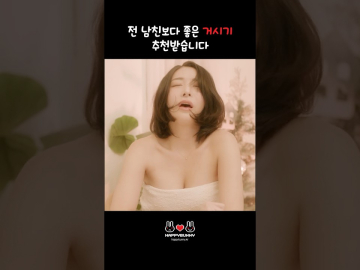 [ID: dQUVW-8Fq94] Youtube Automatic