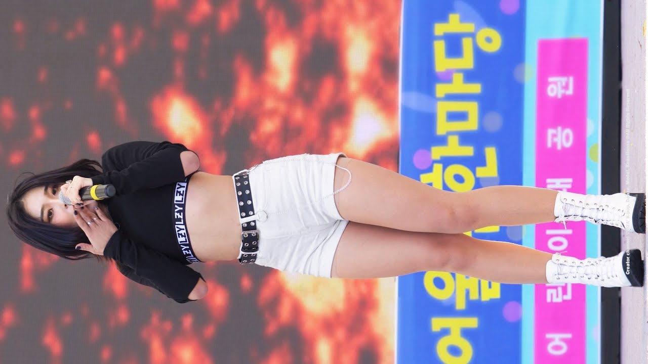 Preload Image