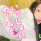 【ライブ】白い天使のマッタリLIVE🤍
