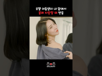[ID: GNiqLn6ua1w] Youtube Automatic