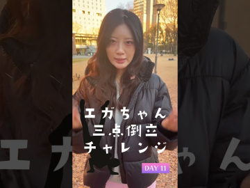 [ID: lEg-EMs6fX8] Youtube Automatic