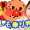 【お絵描きクイズ】これも乗り物⁉️新企画貴方もメダル🥇を貯めてみない🤎