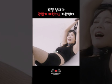[ID: nHFzSih45jA] Youtube Automatic