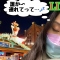 【LIVE】世の中クリスマスだって⁉️誰が私を連れて行きなさいよ‼️女王様ライブ🤎