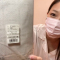 【試し履き】控えめで上品な光沢の黒ストッキングレビュー♡光肌、異形ブライト糸20D【光沢ブラック】