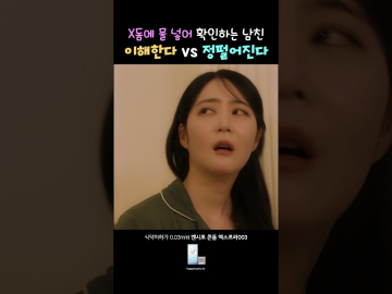[ID: Ok_RI_ACEtM] Youtube Automatic