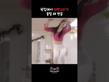 [ID: pCXQudw2SzI] Youtube Automatic
