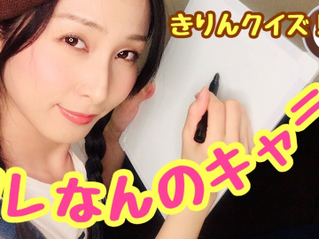 [ID: pRjQ8tQd_fs] Youtube Automatic