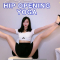 Hip Opening Yoga Stretch 睡前做運動…膚絲瑜珈挑戰| 妙妙miaomiaolegs