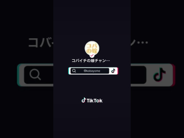 [ID: qdP_Cq_v9mE] Youtube Automatic