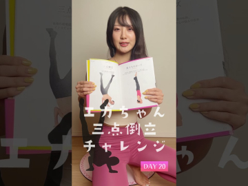 [ID: QYX6sewwQDc] Youtube Automatic