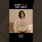 외계인에게 가슴에 대해 묻다  #숏폼드라마 #스케치코미디 #kdrama