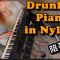 Piano Pedal Pump – Song Cover Reinforced Nylons, 陪着你走 I will Walk with You by 盧冠廷 Lowell