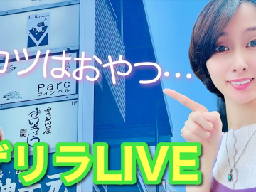 [ID: sE-RjJg1uo4] Youtube Automatic
